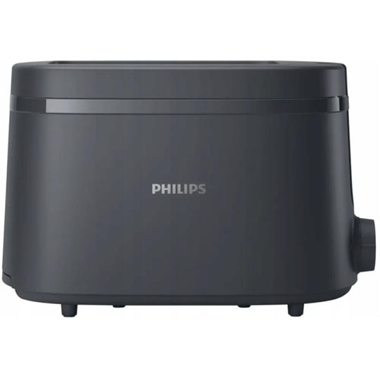 Philips 1000 HD2510/90 900W kenyérpirító - HD2510/90