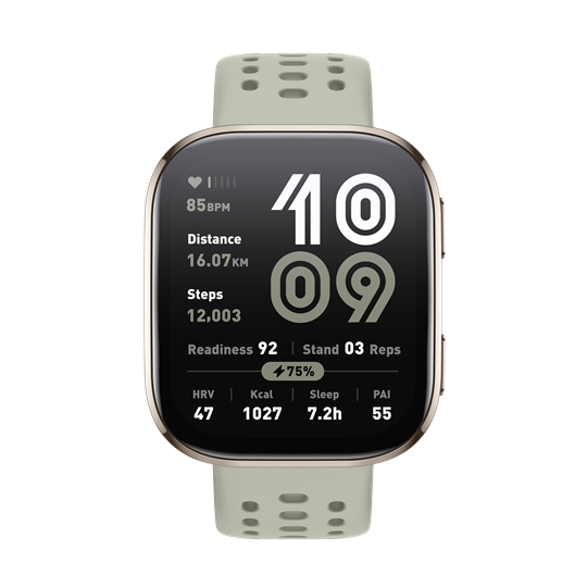 Amazfit Bip 6, Stone
