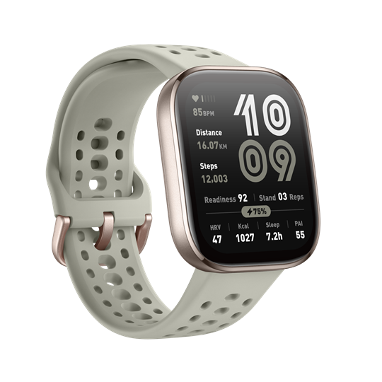 Amazfit Bip 6, Stone