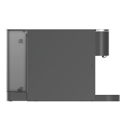 Mijia Capsule Coffee Machine EU / BHR099AEU