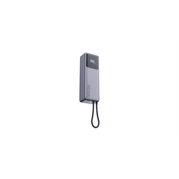 Xiaomi 165W Power Bank 10000mAh (Integrated Cable)  / BHR9361GL