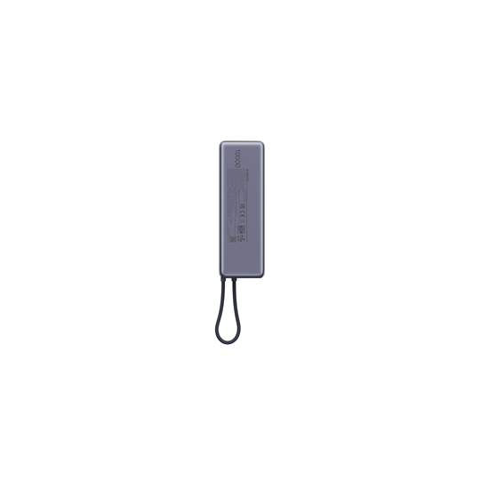 Xiaomi 165W Power Bank 10000mAh (Integrated Cable)  / BHR9361GL