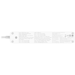 Xiaomi 20W Power Strip (2C1A) EU / BHR07UKEU