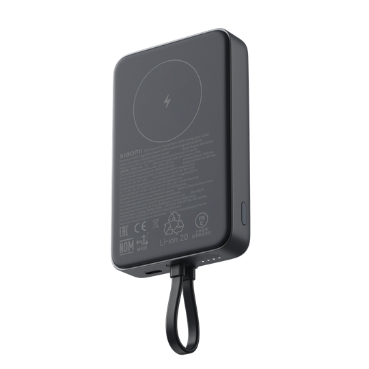 Xiaomi 33W Magnetic Power Bank 10000mAh (Integrated Cable) Gray / BHR9823GL