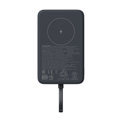 Xiaomi 33W Magnetic Power Bank 10000mAh (Integrated Cable) Gray / BHR9823GL