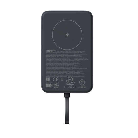 Xiaomi 33W Magnetic Power Bank 10000mAh (Integrated Cable) Gray / BHR9823GL