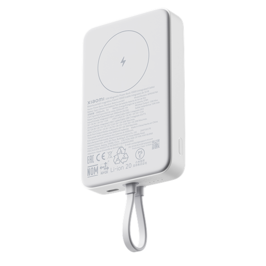 Xiaomi 33W Magnetic Power Bank 10000mAh (Integrated Cable) White / BHR9822GL