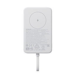 Xiaomi 33W Magnetic Power Bank 10000mAh (Integrated Cable) White / BHR9822GL
