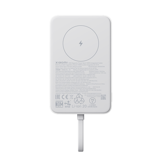 Xiaomi 33W Magnetic Power Bank 10000mAh (Integrated Cable) White / BHR9822GL