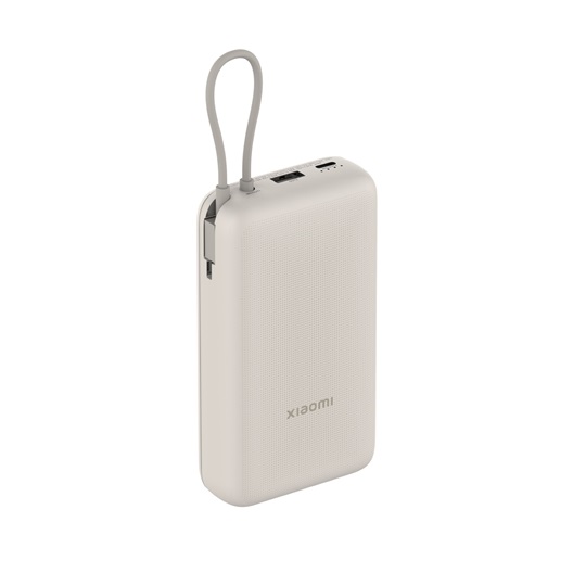 Xiaomi 33W Power Bank 20000mAh (Integrated Cable) Tan GL / BHR8851GL