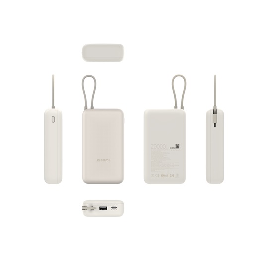 Xiaomi 33W Power Bank 20000mAh (Integrated Cable) Tan GL / BHR8851GL