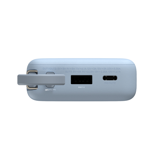 Xiaomi 67W Power Bank 10000 (Integrated Cable) Ice Blue / BHR08NZGL