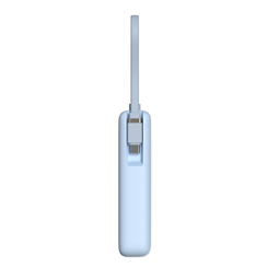 Xiaomi 67W Power Bank 10000 (Integrated Cable) Ice Blue / BHR08NZGL