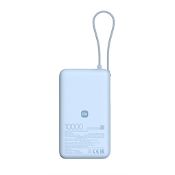Xiaomi 67W Power Bank 10000 (Integrated Cable) Ice Blue / BHR08NZGL
