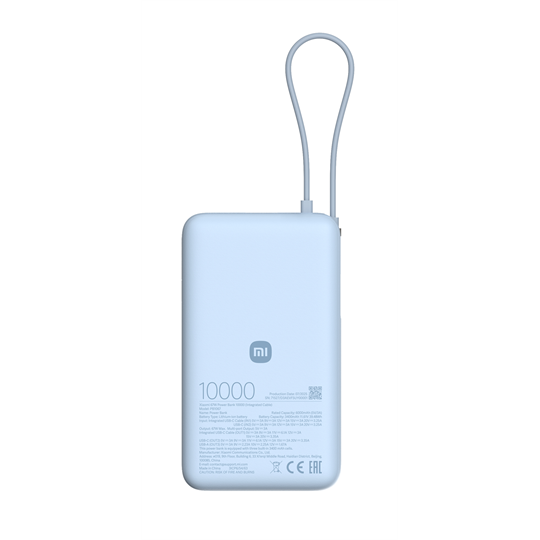 Xiaomi 67W Power Bank 10000 (Integrated Cable) Ice Blue / BHR08NZGL