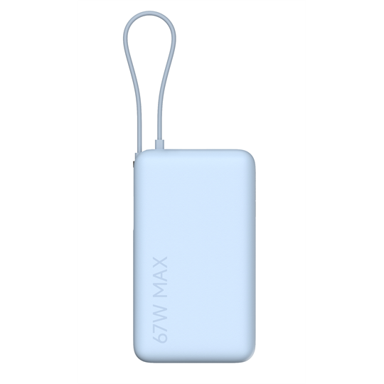 Xiaomi 67W Power Bank 10000 (Integrated Cable) Ice Blue / BHR08NZGL