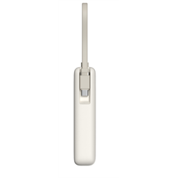 Xiaomi 67W Power Bank 10000 (Integrated Cable) Tan / BHR08O0GL