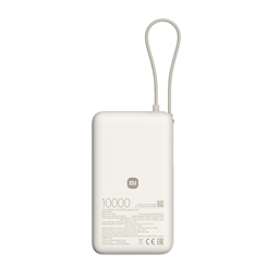 Xiaomi 67W Power Bank 10000 (Integrated Cable) Tan / BHR08O0GL