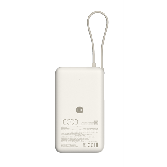 Xiaomi 67W Power Bank 10000 (Integrated Cable) Tan / BHR08O0GL
