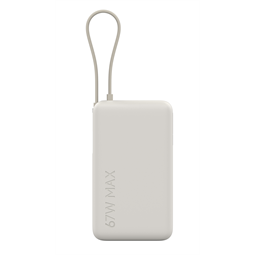 Xiaomi 67W Power Bank 10000 (Integrated Cable) Tan / BHR08O0GL