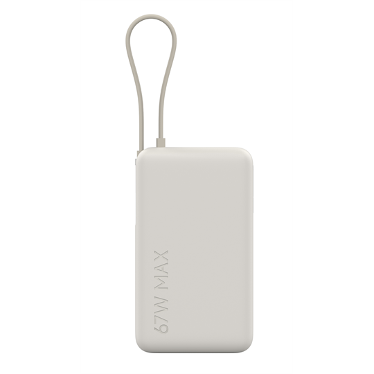 Xiaomi 67W Power Bank 10000 (Integrated Cable) Tan / BHR08O0GL