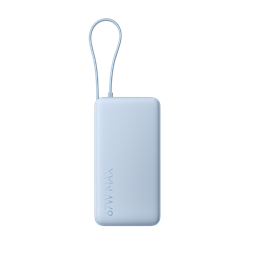 Xiaomi 67W Power Bank 20000 (Integrated Cable) Ice Blue / BHR08O8GL