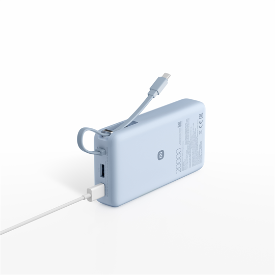 Xiaomi 67W Power Bank 20000 (Integrated Cable) Ice Blue / BHR08O8GL