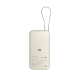 Xiaomi 67W Power Bank 20000 (Integrated Cable) Tan / BHR08O7GL