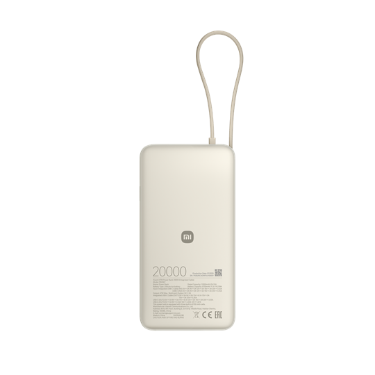 Xiaomi 67W Power Bank 20000 (Integrated Cable) Tan / BHR08O7GL