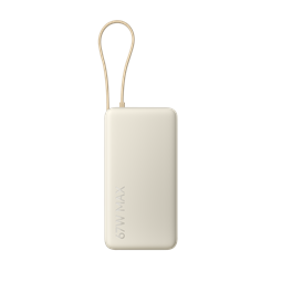 Xiaomi 67W Power Bank 20000 (Integrated Cable) Tan / BHR08O7GL