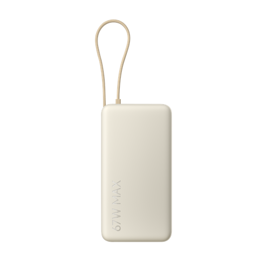 Xiaomi 67W Power Bank 20000 (Integrated Cable) Tan / BHR08O7GL