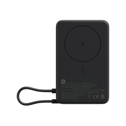 Xiaomi Magnetic Power Bank 10000 with Built-in Stand Gray / BHR08P9GL