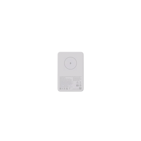 Xiaomi Magnetic Power Bank 5000mAh  / BHR9303GL