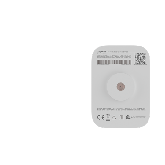 Xiaomi Outdoor Camera BW300 / BHR8303GL