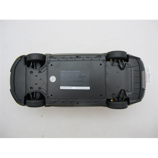 Xiaomi SU7 Ultra 1/18 Die-cast Model Car Lightning Yellow / BHR08KQGL