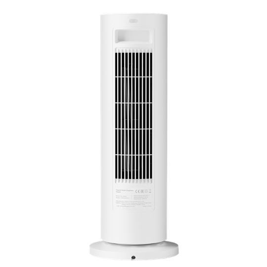 Xiaomi Smart Graphene Heater EU / BHR084SEU