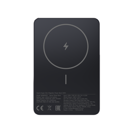 Xiaomi Super Slim Magnetic Power Bank 5000 Black / BHR08PMGL