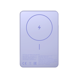 Xiaomi Super Slim Magnetic Power Bank 5000 Blue / BHR08POGL