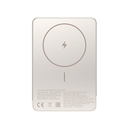 Xiaomi Super Slim Magnetic Power Bank 5000 Gold / BHR08PLGL