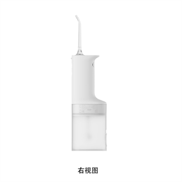 Xiaomi Water Flosser 2 EU / BHR9682EU