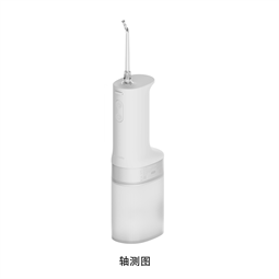 Xiaomi Water Flosser 2 EU / BHR9682EU