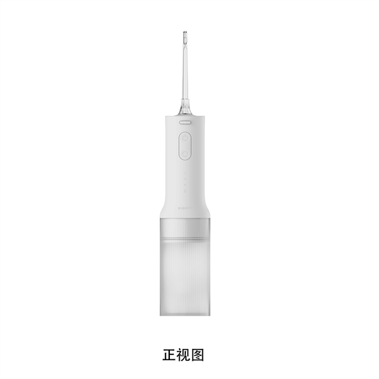 Xiaomi Water Flosser 2 EU / BHR9682EU