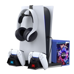 iPega P5023 PlayStation 5 asztali tartó, hűtő, fekete iPega P5023 PlayStation 5 asztali tartó, hűtő, fekete